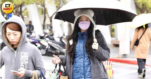 鋒面通過、南方雲系北移 元宵節變天「全台有雨」