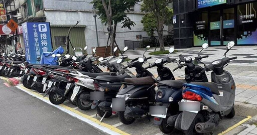 機車計次變計時！台北車站周圍停車格3/3改收費方式 實施路段有這些