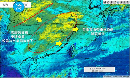 大陸冷氣團報到「北部轉雨」 最冷下探10度…時間點出爐