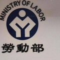 3月多項社會保險給付發放！國民年金生育給付今入帳「時效只有5年」