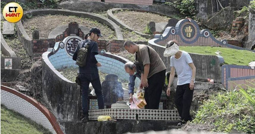 台灣「生不如死」難解！殯葬設施嚴重不足 未來恐死無葬身之地