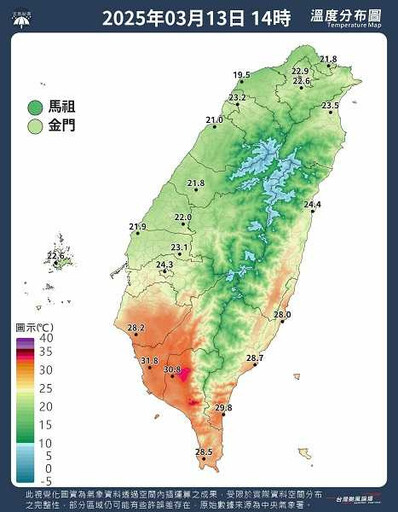 雨彈「3階段轟炸」下到周末 這天冷氣團報到探11度