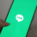 偷看LINE訊息1招「不顯示已讀」 一票網友實測：真的可以