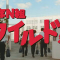 始祖級惡搞廣告復活！ 日本「芬達學園名師系列」再度登場