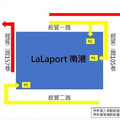 南港LaLaport正式開幕！周邊擁車潮 警方加強疏導