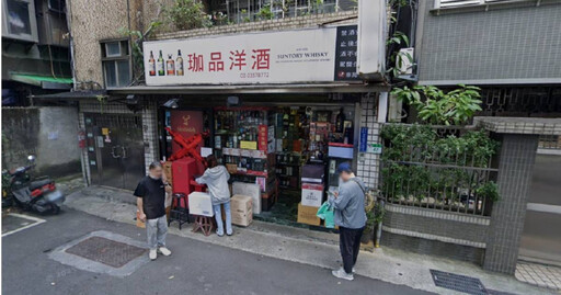 永康街這間店開門就排爆！內行人曝：台灣「這東西」太便宜 韓人只好買爆