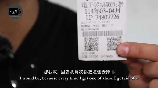 台灣1物品「全世界獨有」 外國人一聽震驚後悔:每次都丟掉