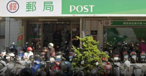 郵局存摺「太久沒補登」? 過來人揭1後果:真的很可惜