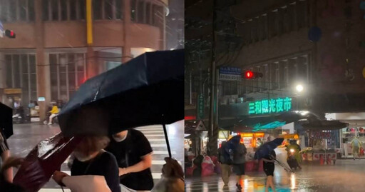 強風暴雨突來襲!雙北人「45度撐傘」像逃難 民眾傻眼:史詩級風災