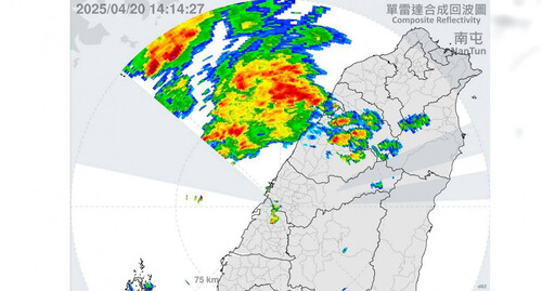 海峽雷雨帶來了!「整片橘紅」已到家門口 4地區防雷雨+強風