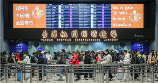 同事請喪假…飛泰國、越南旅遊 他質疑「還有心情玩?」一票人喊支持