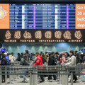 同事請喪假…飛泰國、越南旅遊 他質疑「還有心情玩？」一票人喊支持