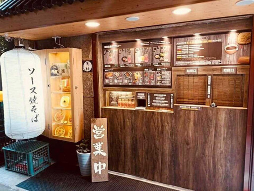 北車商圈「福岡天神屋台 炒麵麵包」經營8年預告歇業 業者曝真實原因