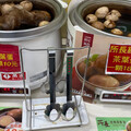 7-11「10、18元茶葉蛋」店員怎分辨？釣出官方小編神回