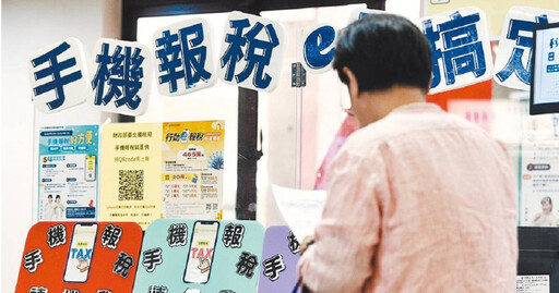 30歲女月領3萬「一輩子沒繳稅」每年爽出國4次 一票人共鳴：我退稅