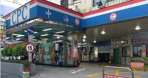 別急著加油!估下周汽柴油價格「各降0.8元、1.1元」