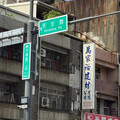 號誌轉黃燈「該踩油門還是煞車」？警方這麼說 違規最少罰1800塊
