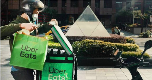 Uber Eats會員福利大縮水!服務費最高只折8成 這天起生效