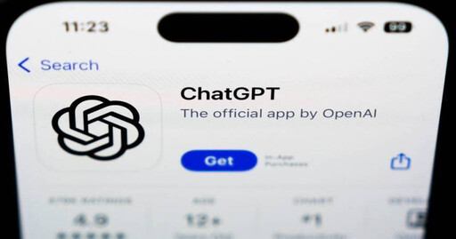 ChatGPT漲價?台灣用戶5月起多收5%稅 小心網傳1招恐觸法