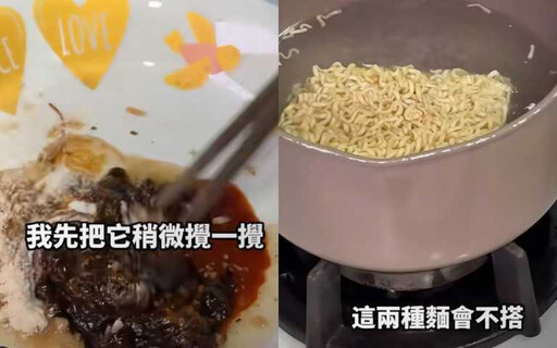 李易「台灣泡麵」特殊吃法公開!「鹹甜鹹甜口味」讓美味程度暴增,原來是加入這樣好物