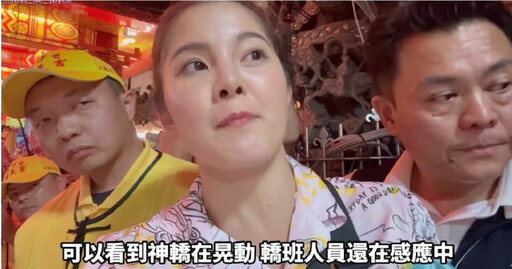 化身「媽祖首席翻譯官」!她英文講解進香文化 網大讚:媽祖婆的代言天使