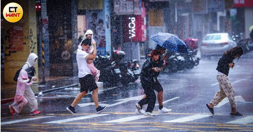 全台有雨!14縣市大雨特報 宜蘭、花蓮也在警戒區