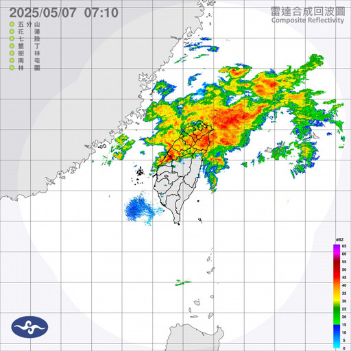 全台變天氣溫略降!14縣市大雨特報 週末再迎另一波鋒面
