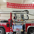 提升救援效能！ 內湖科技園區發展協會贈北市消防雲梯消防車