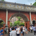 板橋高中學生發文「破1000讚」抱校長跑操場！ 釣本尊親自回應