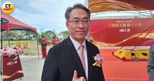 台南200億指標案「國王湖」Q3開賣 38層摩天建築改寫天際