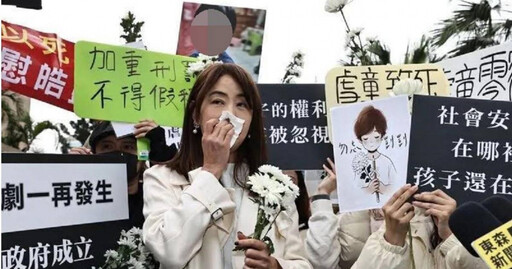 號召「510上凱道」幫剴剴討公道!賈永婕怒嗆惡保母:惹錯人了