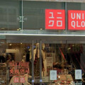 UNIQLO台北1超大型門市只營業到5／11 官方揭未來動向