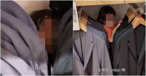 網紅夫妻「帶女兒到UNIQLO商品架大便」 她嘆:長大會有多崩潰
