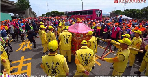白沙屯媽祖繞境即將結束!回宮後「閉關」12天才開爐 專家解釋了