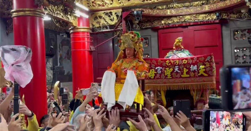 白沙屯媽祖回拱天宮!粉紅超跑換8人大轎原因曝 開爐選在「這時間」