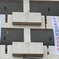 未上任就被嗆「獨裁就滾」 板中新校長澄清：我不是女暴君