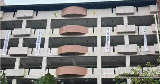 板中新校長掀波!名醫曝立委參加校慶也被嗆 痛批學生:民主政治學分不及格