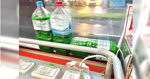 搭公車驚見罐裝神秘綠水 網嚇壞以為膽汁!老司機大方揭密