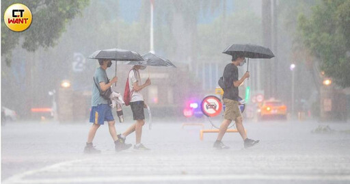 外出帶傘!午後對流旺盛 「16縣市大雨特報」下到晚上