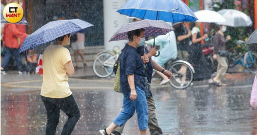 明天鋒面殺到!午後降雨範圍擴大「雷雨炸全台」 未來1週天氣出爐
