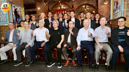 才叮嚀不能賣!黃仁勳加持簽名球漲31倍 轉手價炒破5千元