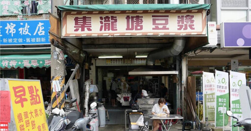 台中超夯早餐店「老闆被教召停業8天」 網友讚是真男人