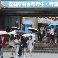 國中教育會考落幕！各科解答一次看 試題疑義釋復申請期限出爐