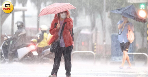 午後雨彈開炸「半個台灣溼答答」 5縣市大雷雨警戒…防劇烈天氣現象