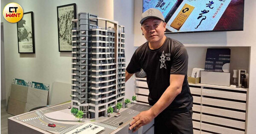 整合15年不等了!億東放生「都更孤島」 邀葛萊美大師聯名推河岸宅
