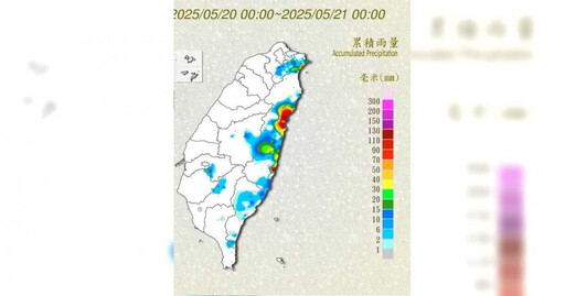 台鐵北迴線一直斷 鄭明典曝元凶:花蓮的雨很難掌握