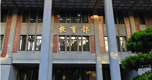 放完寒假「只開學3天」又放春節 家長狂哀號!教育部提「2調整方案」擇一實施