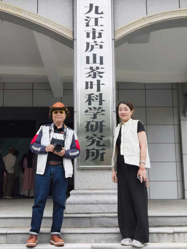 茶人茶事╱廬山雲霧出好茶 九江茶市品佳茗