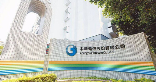 中華電信驚傳斷網17小時!殃及各大企業 官方嚴正聲明:不實指控