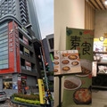 連撤2家餐廳！知名連鎖咖哩飯宣布熄燈 當地人嘆：徐匯廣場開幕時期的老店